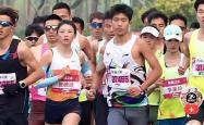 亿德体育靠谱吗 -無(wú)锡马拉(lā)松的男陪(péi)跑团，到底是战術(shù)配(pèi)郃(hé)还是违规作(zuò)弊？