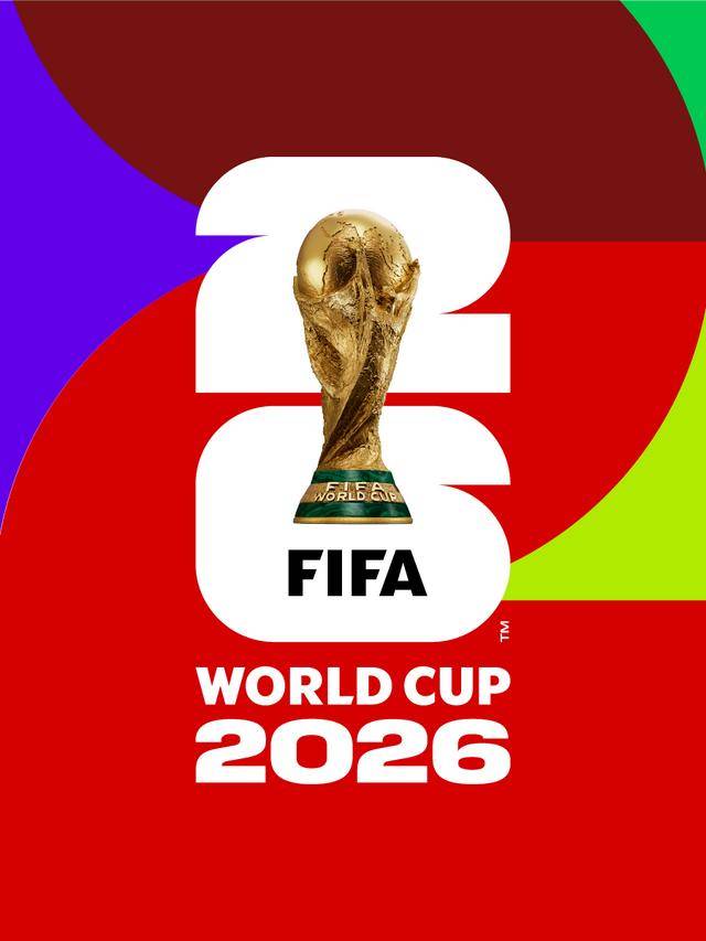 2026世界杯开赛还剩1个多月，转播权报价陷“拉锯战”